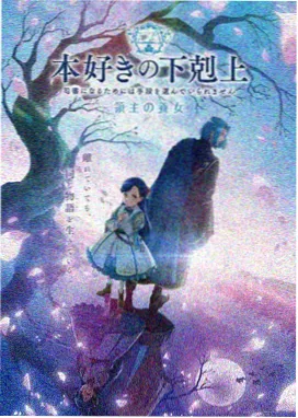 瓜瓜短剧全部作品《重生之我在商海翻盘》剧集封面